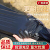 Special black mulch film for weeding, agricultural black mulch film, greenhouse planting grass-proof film, thermal insulation and moisturizing agricultural film, 20 pounds black, 3 meters wide, 1.4 silk, 180 meters long