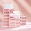 No. 1 Member Store Yunrou Moisturizing Soft Tissues S size 100*12 packs of baby Yunrou Moisturizing Tissues Cream Napkins