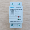 Yijin automatic reset over-voltage and under-voltage delay protector YJQG-63 self-resetting protector 2P63A40A switch 2P40A lower incoming line and upper outgoing line