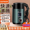 Fat Donglai No. 1 on the TOP list Kettle Electric Kettle Home New Stainless Steel Insulation Kettle Automatic Fat Donglai Same Style Gold Insulation Model_Smart Insulation + Use 3000ml 2L (Inclusive)-3L (Exclusive)