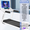 Treadmill for home use, small folding climbing multi-function, silent indoor walking, dedicated to the gym, high-definition color screen, single function/watching TV online/