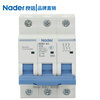 Nader Shanghai Liangxin air switch NDB1-63C small circuit breaker 1P2P3P4P micro-break household main switch NDB1-63 C type 3P+N 25A
