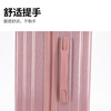 ZAT high-looking zipper suitcase trolley suitcase small boarding case password box rose gold 29 inches