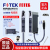 Yue Changsheng FOTEK Yangming NPN fiber amplifier VF-06R induction photoelectric switch sensor MF-06R-M8