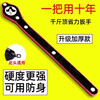 Vinoa vehicle-mounted labor-saving hand jack special bracket tool for car tire change jack labor-saving wrench upgraded labor-saving jack