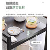 JD Logistics Mahjong table coffee table tea rack chess and card room special side table removable storage shelf side table single cylinder with wheels black frame black 45*34*57