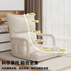 Lazy sofa bed backrest single cushion tamat bedroom balcony bay window sofa chair dormitory bed small sofa gentleman gray armrest style