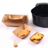 Kunsui disposable kraft paper boat box commercial snack French fries fried skewers barbecue open tray fried chicken boat shaped packaging box No. 3 kraft paper boat 50 pieces
