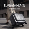 95% new Mijia Xiaomi suitcase 18-inch trolley case for men and women large-capacity business trip suitcase front opening password box dark gray silver