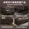 Shantilan slate coffee table living room light luxury high-end mobile small coffee table small apartment modern simple coffee table rectangular tea machine 140*60 pure black slate + black cabinet black frame