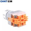 Chint (CHNT) self-resetting push button switch NP4-11BN green flat head one normally open and one normally closed factory start and stop button 22mm installation diameter