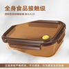 Locknlock high borosilicate glass lunch box microwave heating special office worker with lunch box bowl crisper separated lunch box amber long three compartments 1040ml
