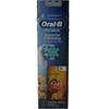 Oral-B electric toothbrush heads 4 children's models suitable for D series baby toothbrush Lion King baby teeth 3-12 years old