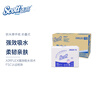 Suitable height hand towel 1 layer 250 pumps*1 pack Kimberly-Clark 28620-10 strong water absorption