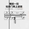 Honggong Latch No-Punch 304 Stainless Steel Anti-theft Door Bolt Door Buckle Bathroom Lock (With Screws + Nail-free Glue) 304 Stainless Steel Latch