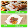Manhua kitchen paper hanging kitchen paper towel kitchen paper towel enlarged food grade kitchen paper oil-absorbing and water-absorbing cooking paper 2 layers 300 sheets * 3 packs