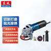 Dongcheng angle grinder WSM710-100 hand grinder polisher grinder cutting machine power tool