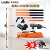 Laisai LS300 level meter marking instrument lifting rod top rod support rod tripod telescopic fast 3.36 meters Laisai 3.36 meters support rod + 1.6 meters tripod