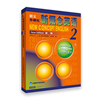 Longman Foreign Language Press Click Reading Edition No Click Reading Pen New Concept English 2 Practice and Progress Student Book Volume 2 Foreign Language Learning Textbook Books Primary and Secondary School English Foreign Language Basics Self-Study Introductory Books Learning Adult Basics