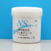 Yamaichi Chemical NS1001 high temperature fluorine grease mold ejector white oil fluorogrease original NS1001/500g