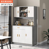 Gujia Home Living Room Sideboard Against the Wall Integrated Small Apartment Storage Cabinet Kitchen Multi-Function Shelf Cabinet Wine Cabinet Tea Heightened Shelves Model Owen Gray Gray and White 100C