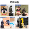 Yue Changsheng Huan'er bionic mechanical hand uHand UNO compatible with Arduino somatosensory control AI open source programming robot entry version left hand