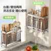 Shuaishi kitchen rack 304 stainless steel chopstick storage box wall-mounted chopstick barrel free punching and draining chopstick cage rack upgraded solid 304 3 compartments storage + 4 hooks
