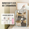 Made in Tokyo, cosmetics storage box, desktop storage box, skin care product jewelry storage box, white 1 pack