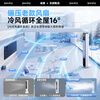 Shipu 2026 new style quick cooling 14 air conditioning fan refrigeration fan floor-standing home air cooler bedroom ultra-quiet first-level energy efficiency air circulation powerful small air-conditioning dormitory 70cm upgraded model 0~50 extremely fast cooling wide-angle shaking head no water or ice added far more than first-level energy efficiency 90-day free trial
