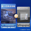 Haier Freezer 241L air-cooled frost-free household freezer deep-cooled commercial low-temperature freezer color crystal small refrigerator commercial freezer new air-cooled frost-free 200 liters