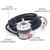 Decoder 2000A Koyo 360BF type 600B sensor-TRD1024V///encoder rotation 2T1000BF AB TRD2T1000