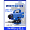 Precision laser elevation automatic leveling 38 times level high-precision engineering measuring instrument outdoor level complete set 38 times precision model + tripod + tower ruler