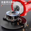 Xinggu angle grinder, cutting machine, polishing machine, household lithium battery 100-type hand grinder, grinder, multi-function polisher, 10-cell dual battery | brushless motor | long-lasting battery life