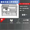 Ye Yu direct sales kitchen thickened stainless steel sink with platform single-slot dishwasher basin household simple floor-standing dishwasher without faucet 55CM double-layer single basin (without knife holder)-Jihuo