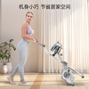 HARISON Hanchen dynamic bicycle home exercise bike fully folding bicycle fitness device MONICAFIT MT-X3Leco