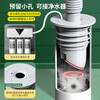 MG 75-pipe kitchen sewer anti-odor artifact bathroom washing machine sewer pipe anti-overflow sealing plug ring Z-0011