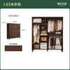 Genji Muyu solid wood wardrobe American retro wardrobe bedroom large capacity storage cabinet home storage cabinet 1.83m wardrobe 2m high