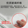 Zhongjia Woan Worsted Glass Fiber Fire Extinguishing Blanket Household Kitchen Fire Blanket Fire Blanket Fire Rescue Protection Fire Fighting Equipment 1.5 Meters - Glass Fiber Fire Blanket EU CE Certification 丨 Not easy to prick hands