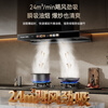 Royalstar range hood household 24 cubic meters large air volume range hood replacement 700 small size smoke exhaust machine high temperature thermal cleaning AI Xiaozhi voice color screen CXW-268-T811A