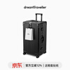 Dream traveler large capacity suitcase aluminum frame trolley case universal wheel overseas suitcase for men and women 30 inches matte black