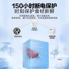 Haier 100/143/201 liter household small sub-zero -30 degree cryogenic quick freezing 80% frost reduction first class energy efficiency household commercial freezer BC/BD-100GHPW9Z 100L