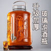 Qinkai wine glass bottle and jar special for wine home wine jar food-grade green plum and bayberry ginseng wine making empty bottle 10 catties with faucet damaged damage guarantee CF18