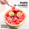 Kezhitu Watermelon Cutting Artifact 304 Stainless Steel Watermelon Cutting Special Knife Fruit Divider Dicing Artifact Upgraded 304 Stainless Steel Watermelon Dicer 2 Pieces