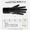 Cheguimu electric bicycle riding gloves, cold-proof and windproof outdoor sports gloves for men and women, touch screen plus velvet gloves, warm gloves gray