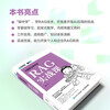 RAG Practical Course Huang Jia Large Model Application Development RAG Retrieval Generation Enhancement Agent Intelligent Agent LLM Framework RAG System Development Tutorial DeepSeek Produced by Asynchronous Books