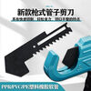 Yanran new gun type ppr pipe scissors water pipe pvc pipe shear hot melt pipe 20 quick shear pe cutter blade cutter pipe knife 2 blades