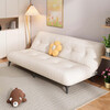 Qinuo Yunduo sofa folding dual-use integrated sofa bed rental apartment economical new fabric small sofa off-white latex model three-speed adjustment 1.8 meters long wear-resistant cat scratch leather