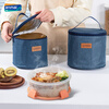 Anmai Small Portable Insulated Lunch Box Bag Insulated Meal Bag (Suitable for 660ml*2 round crisper boxes) S0432