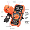 Victory Instrument (VICTOR) high-precision digital multimeter for electricians, multi-function digital display, intelligent automatic anti-burn multimeter VC890 VC890C+ Pro VR reverse display screen, capacitance measurement, official standard configuration
