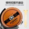 Jumeihong multifunctional cutting blade angle grinder emery tile metal marble wood cutting machine saw blade 2 pieces + 2 gaskets industrial grade composite multifunctional ceramic tile rock slab stone metal glass aluminum alloy woodworking dry slicing